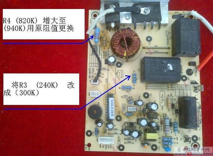 电磁炉只响不加热,电磁炉只响不加热怎么修